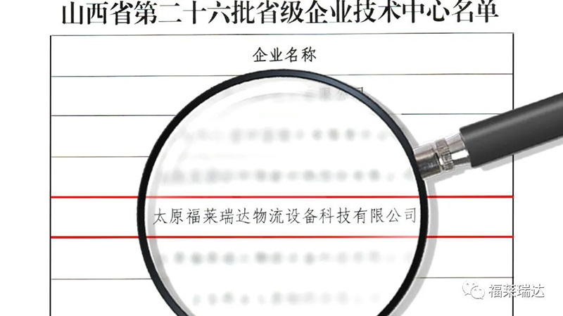 7c98049f29cc8db9b626bd1a2583671a_1672021169dd9530.jpg